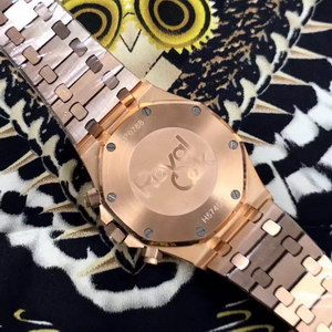 AP Mechanical Watch-039
