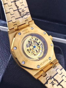 AP Mechanical Watch-020