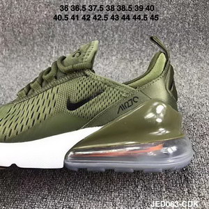 Nike Air Max 270-006