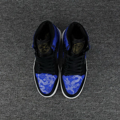 Air Jordan I Retro-022