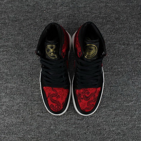 Air Jordan I Retro-021