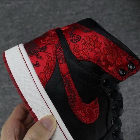 Air Jordan I Retro-021