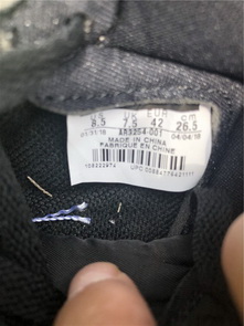 Air Jordan 1 “Paris Saint-Germain”