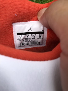 Air Jordan 4 White Blue Orange