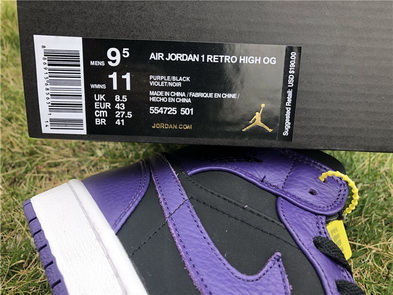 Air Jordan 1 Mid-031