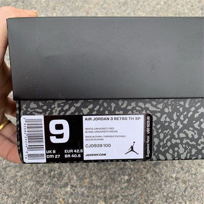 Air Jordan 3 Tinker