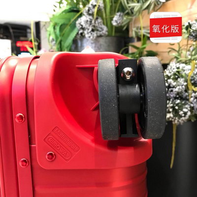 S*p*e suitcase(aaa)-004