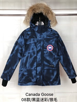 Can*a Go*e coat-117