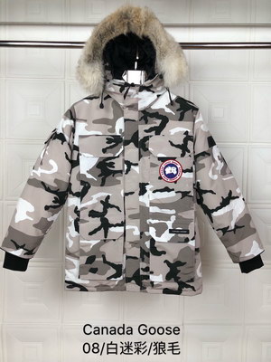 Can*a Go*e coat-113