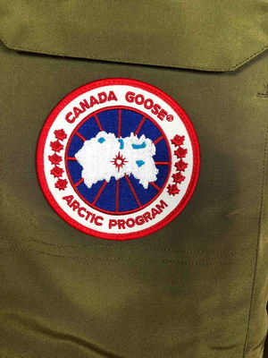 Can*a Go*e coat-114