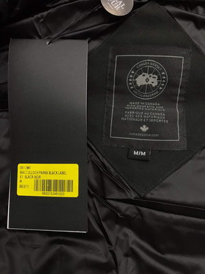 Can*a Go*e coat-143