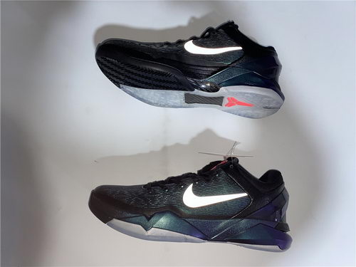 Nike Zoom Kobe 7 lnvisibility  Cloak