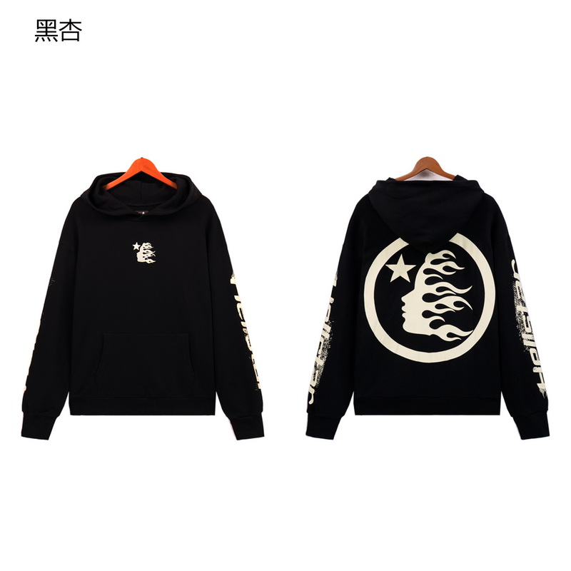 H*lst*r hoody-115