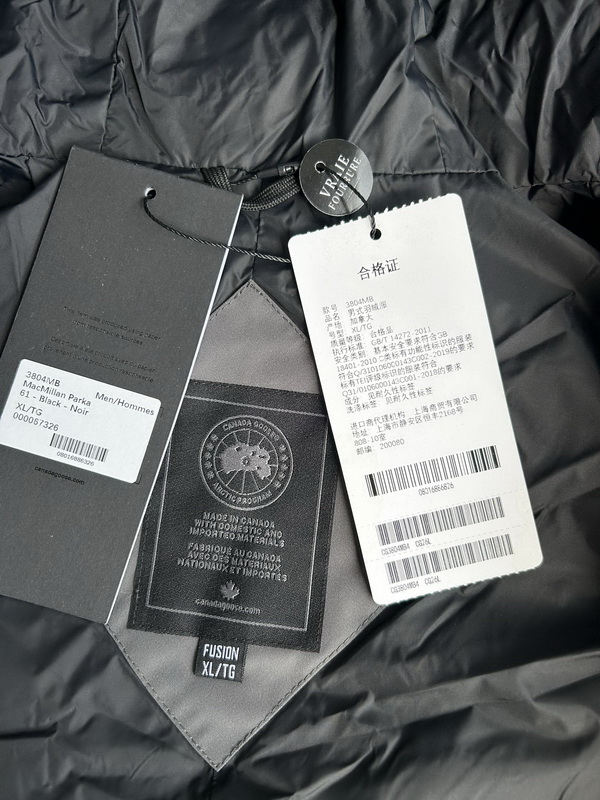 Can*a Go*e coat-231