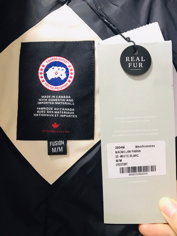 Can*a Go*e coat-246