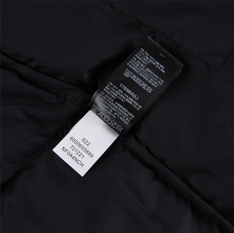 the n0*h F**e coat-088
