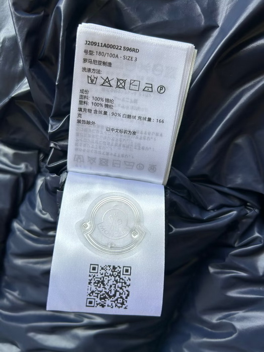 Moncler Coat-250