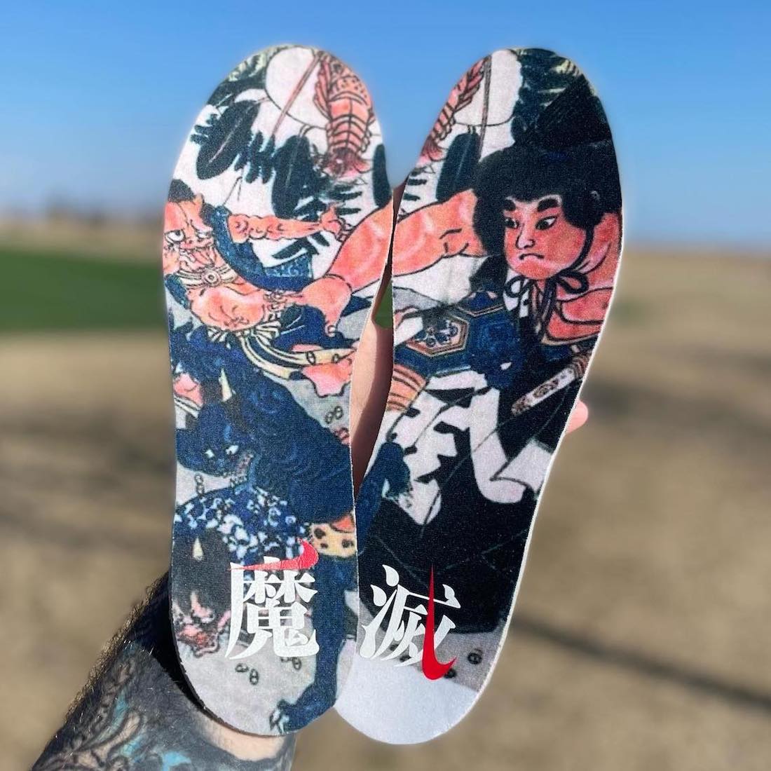 Nike Dunk Low Setsubun Style