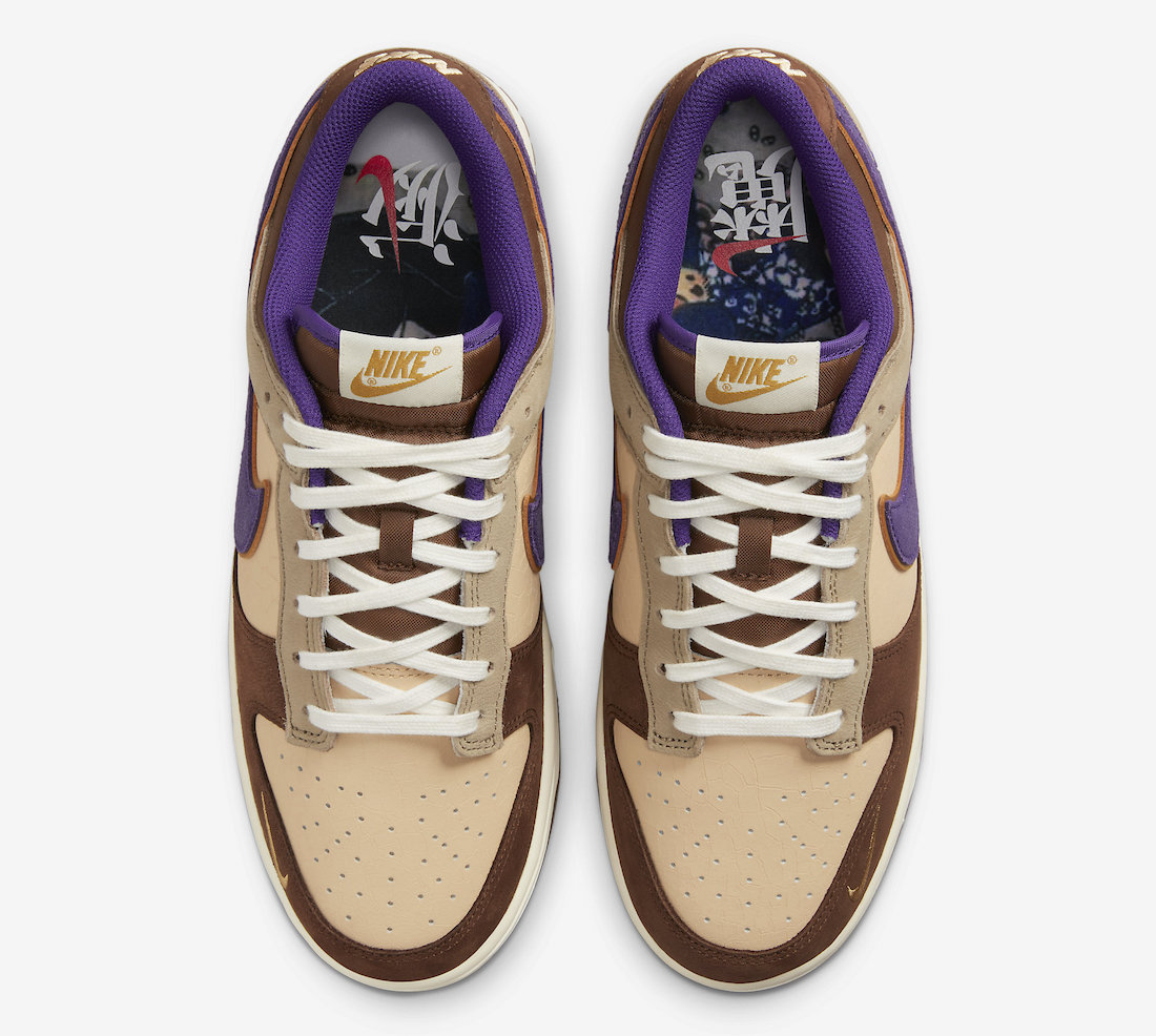 Nike Dunk Low Setsubun Style