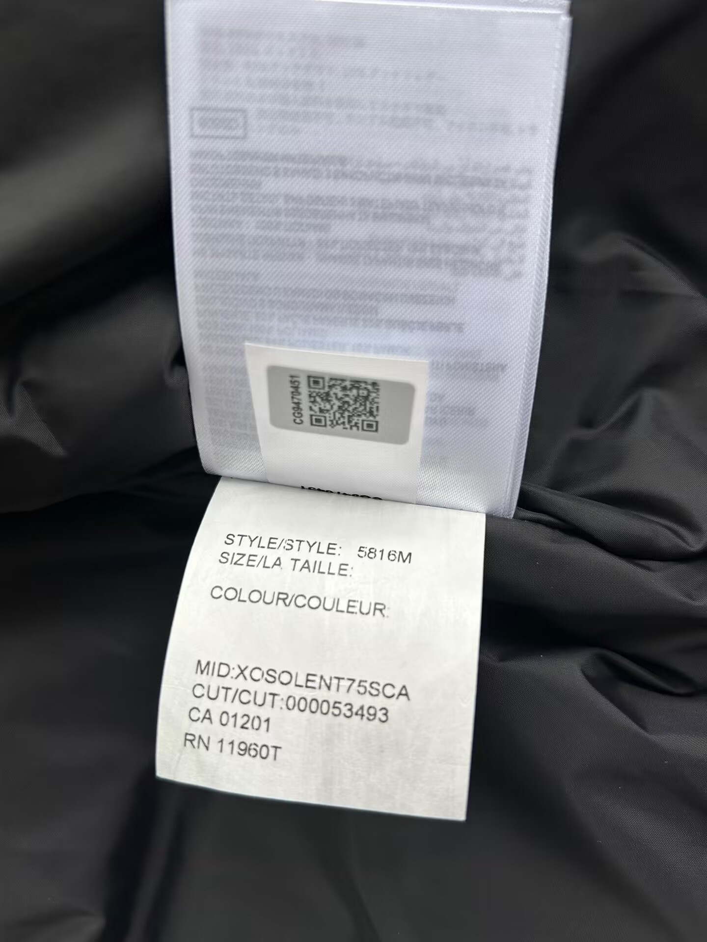 Can*a Go*e coat-253