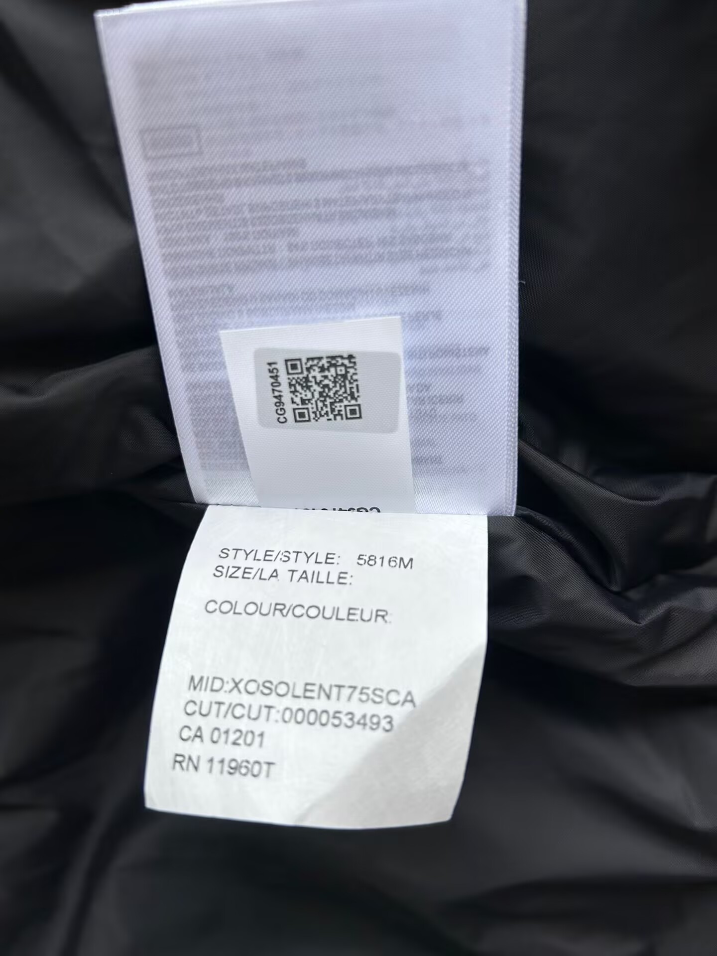 Can*a Go*e coat-254