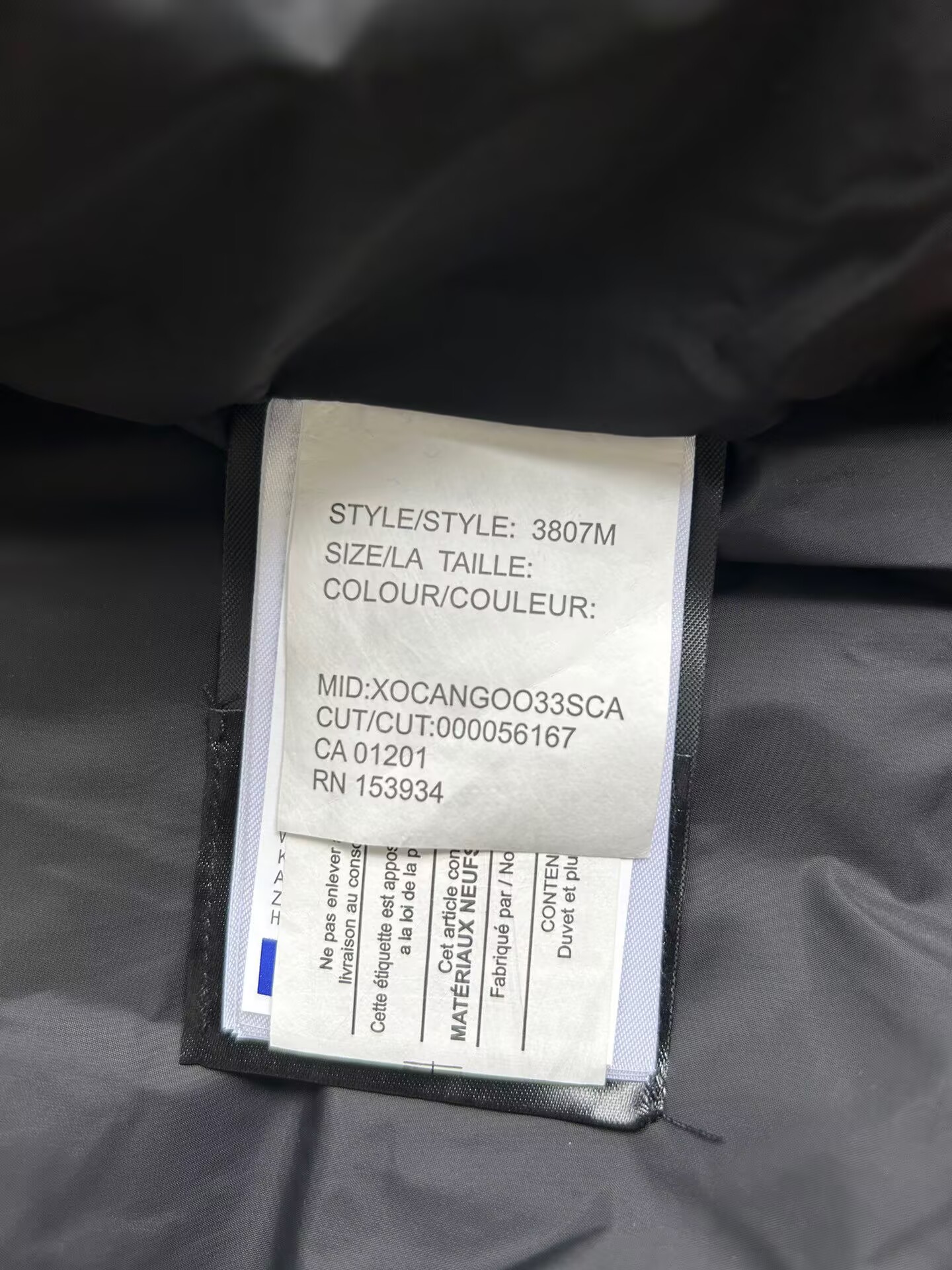 Can*a Go*e coat-252