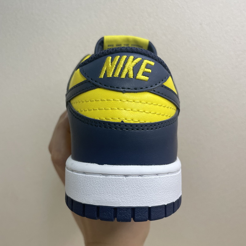 NIKE SB Dunk-041