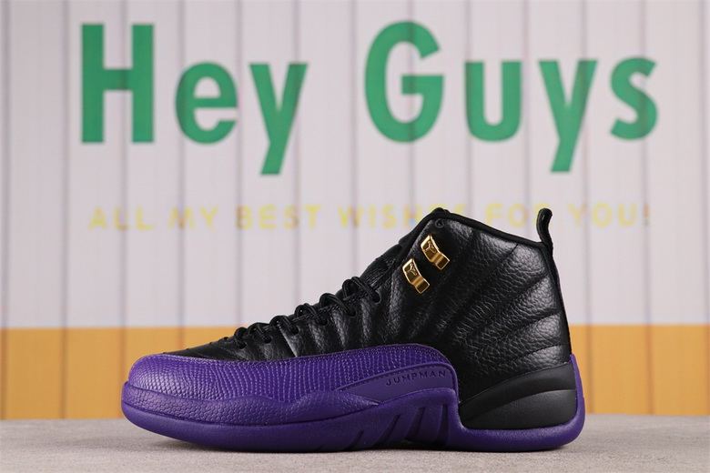 Air Jordan 12 Retro-038