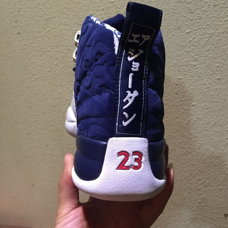 Air Jordan 12 Retro-062
