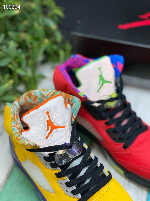 Air Jordan 5 Retro-037