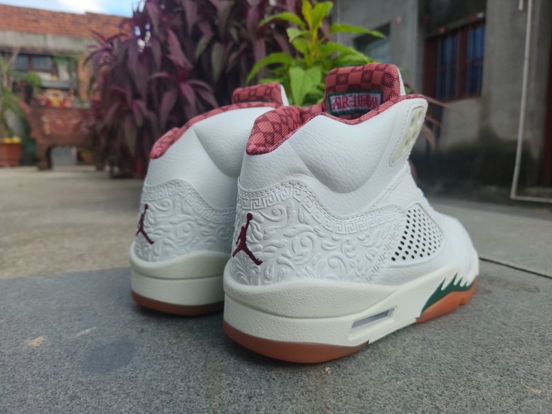 Air Jordan 5 Retro-039