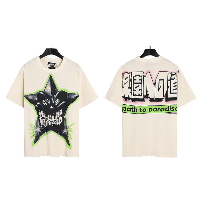 H*lst*r t-shirts-794