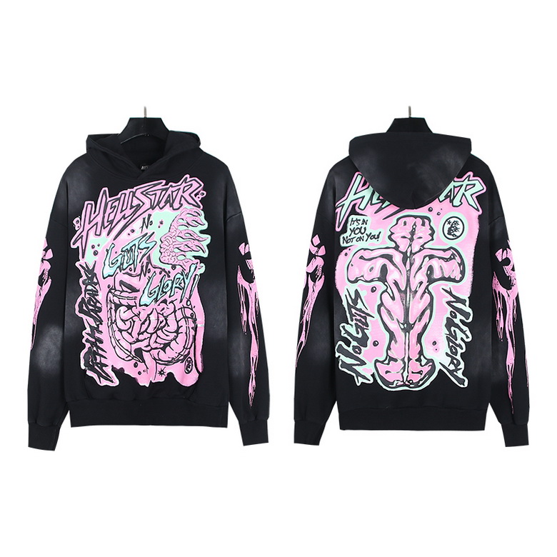 H*lst*r hoody-201