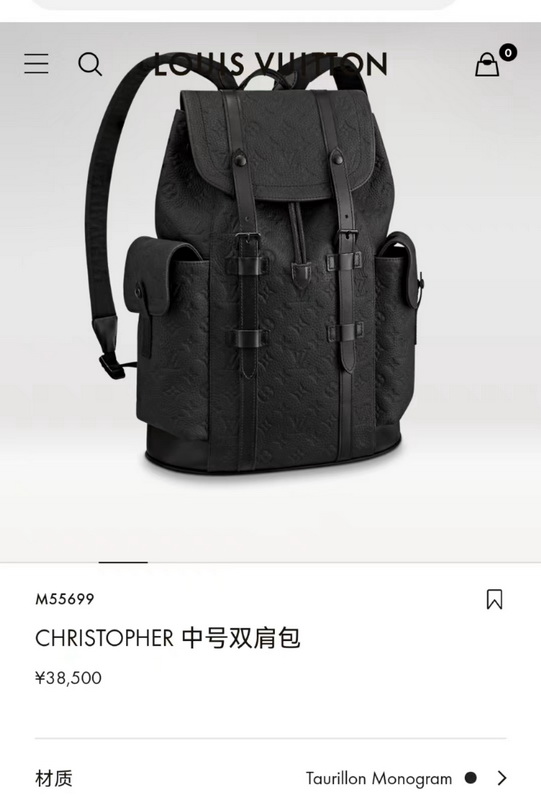 LV Backpack(AAA)-122