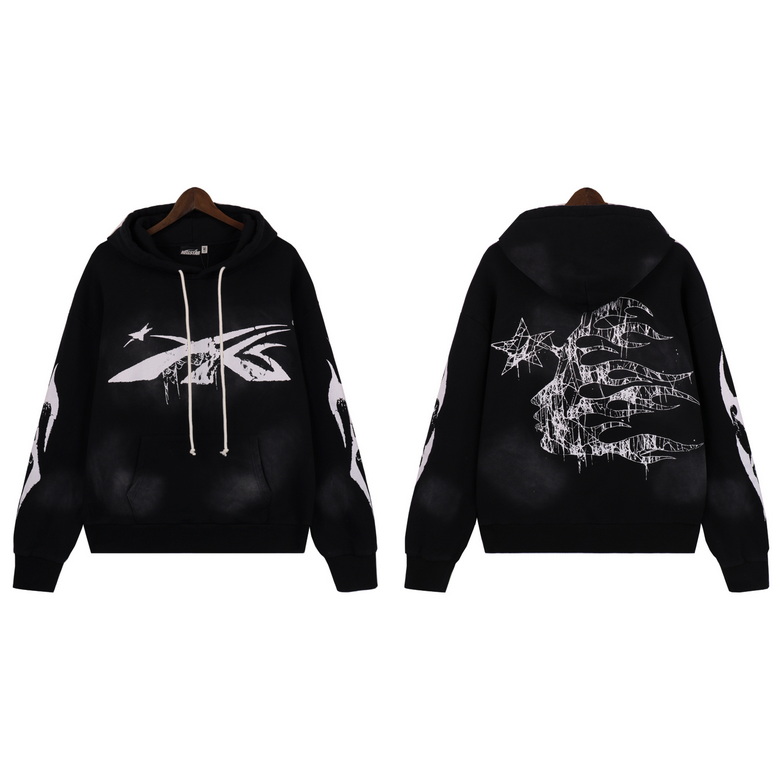 H*lst*r hoody-219