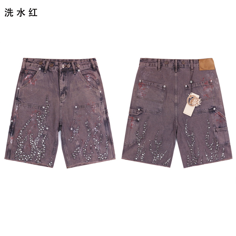 H*lst*r shorts-143