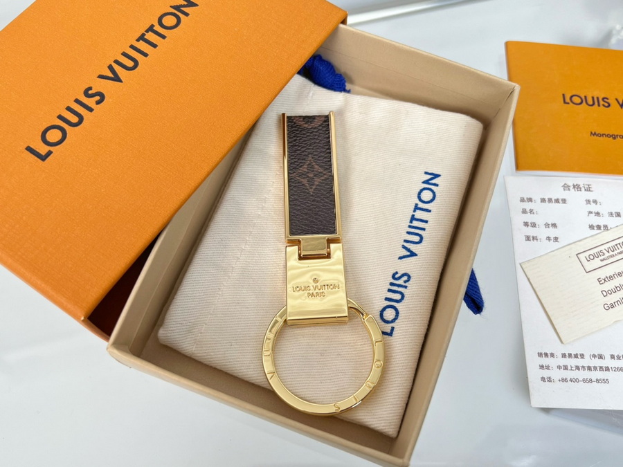 LV Key Ring-151