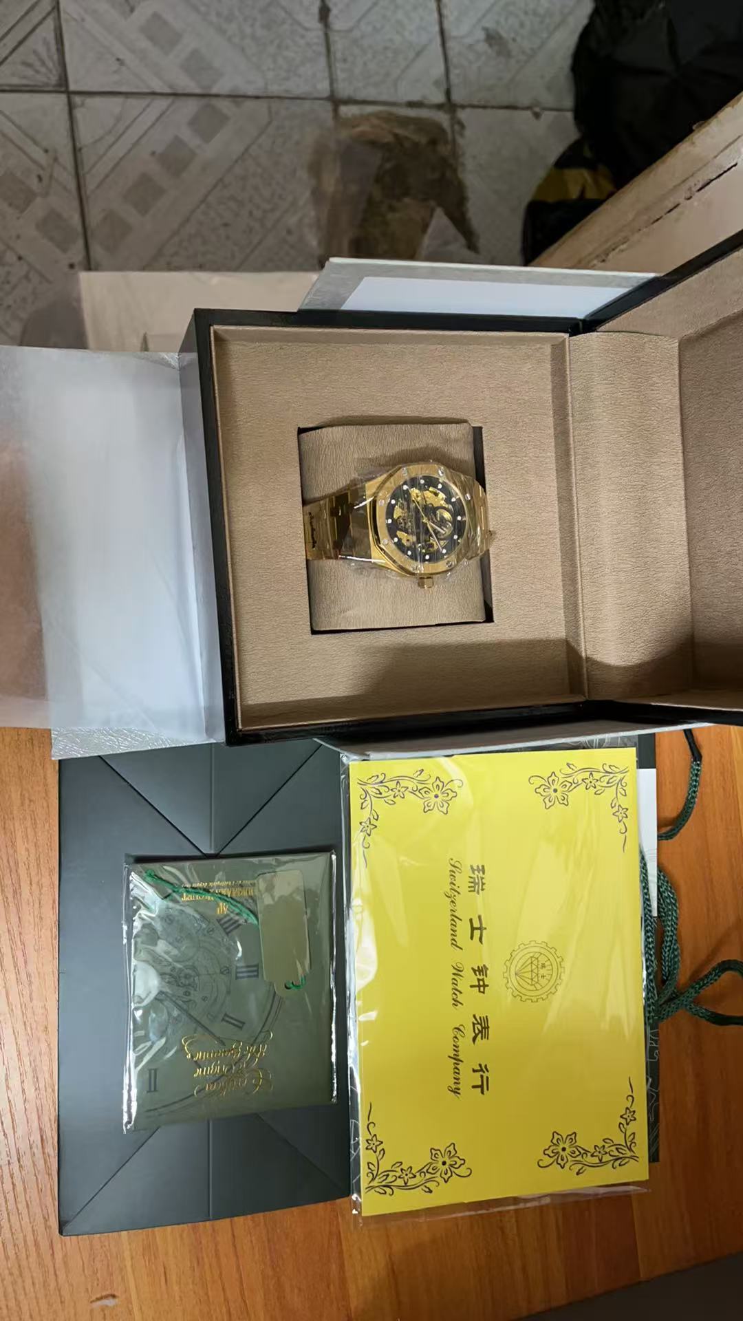 AP Mechanical Watch-051