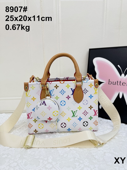 LV Handbags(W)-023