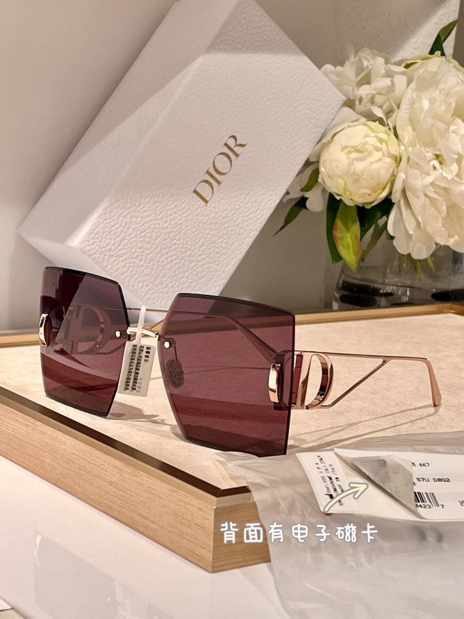 D*or sunglasses(aaaa)-1591