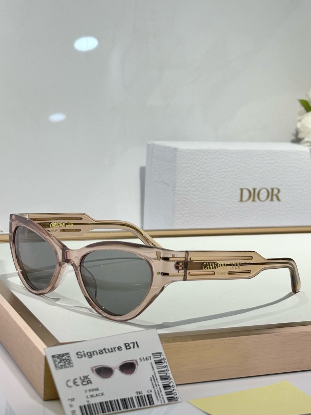 D*or sunglasses(aaaa)-1405