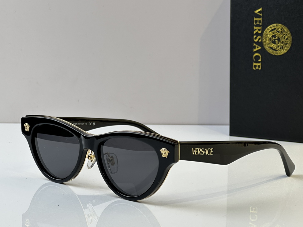 Versace Sunglasses(AAAA)-2299
