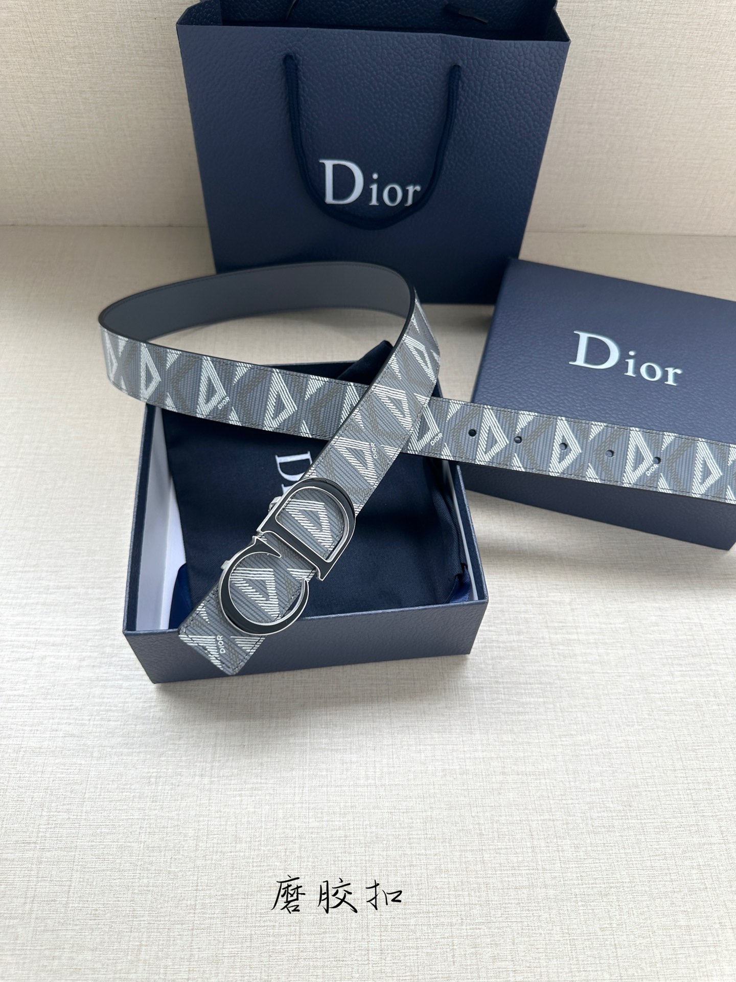 D*or belts(aaaaa)-612