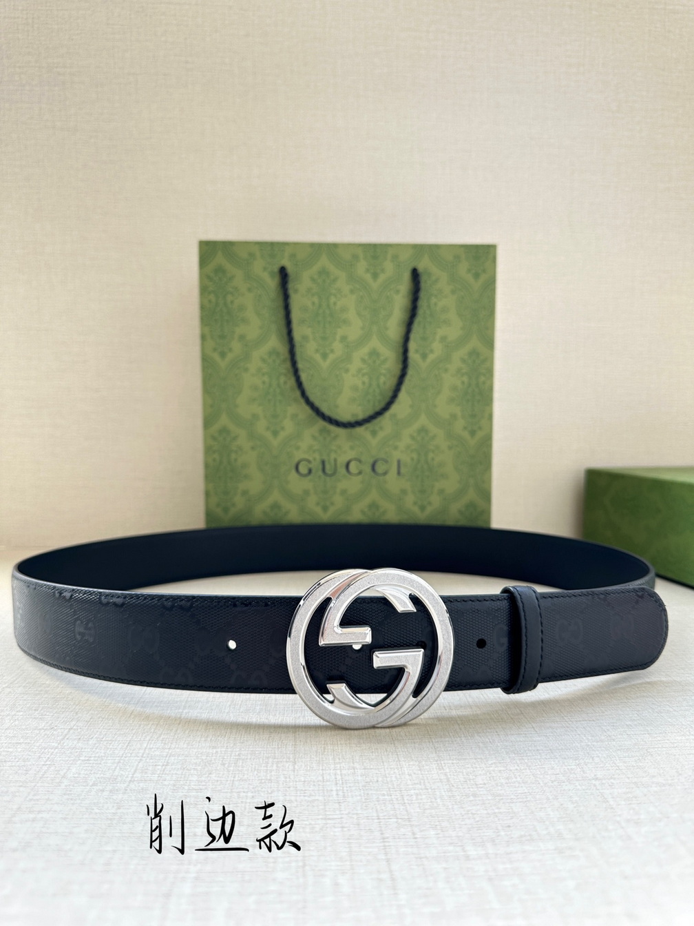 G*u*i belts(aaaaa)-1470