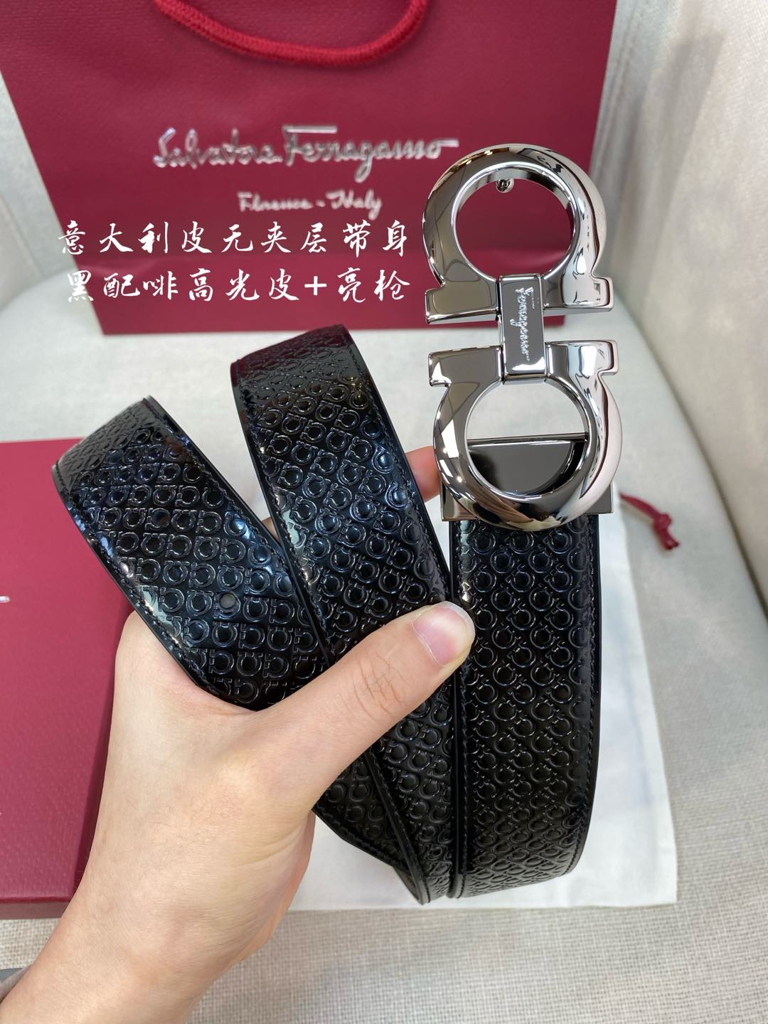 Ferragamo Belts(AAAAA)-1037