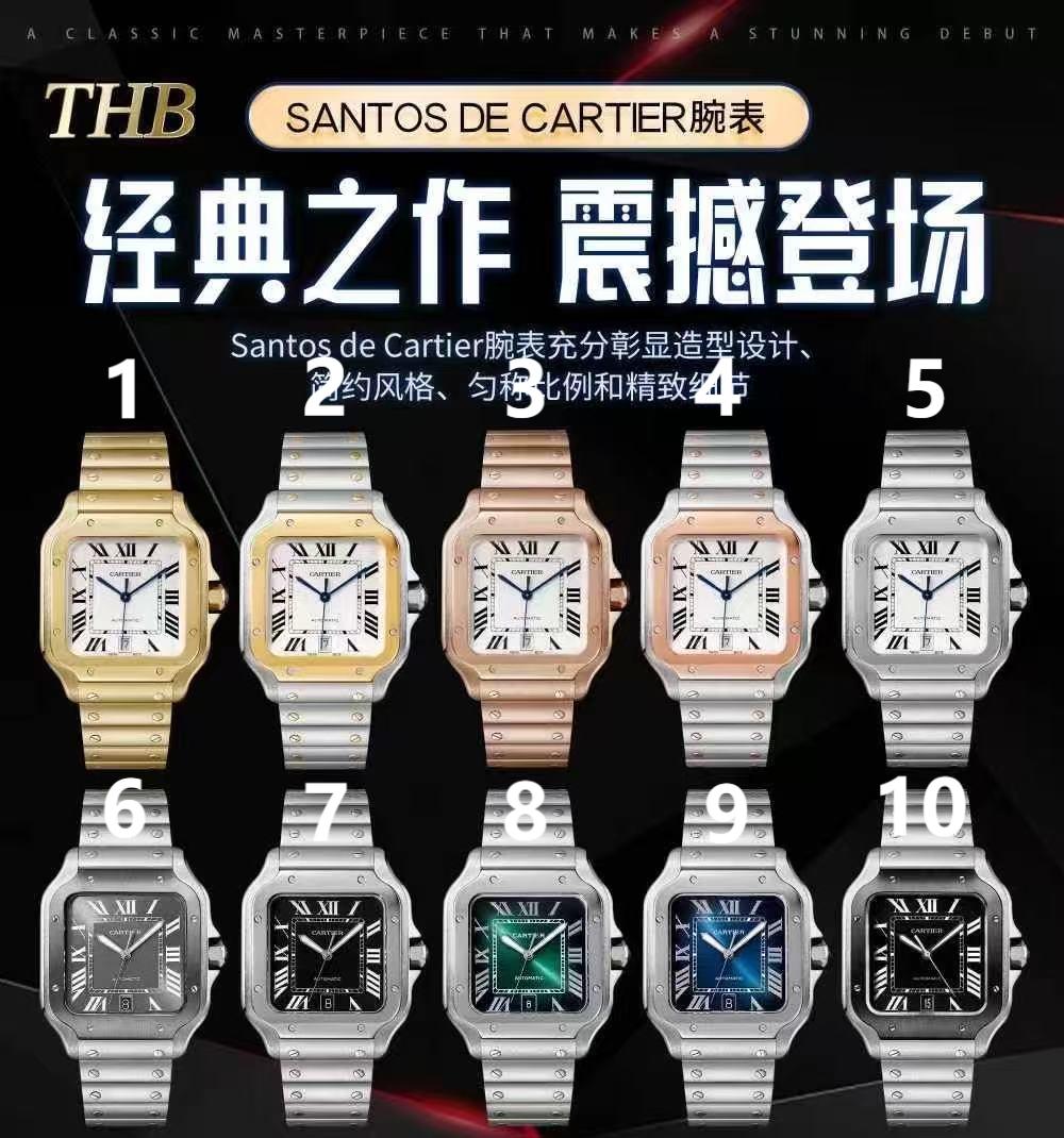 Ca*t*er watches(women)-097