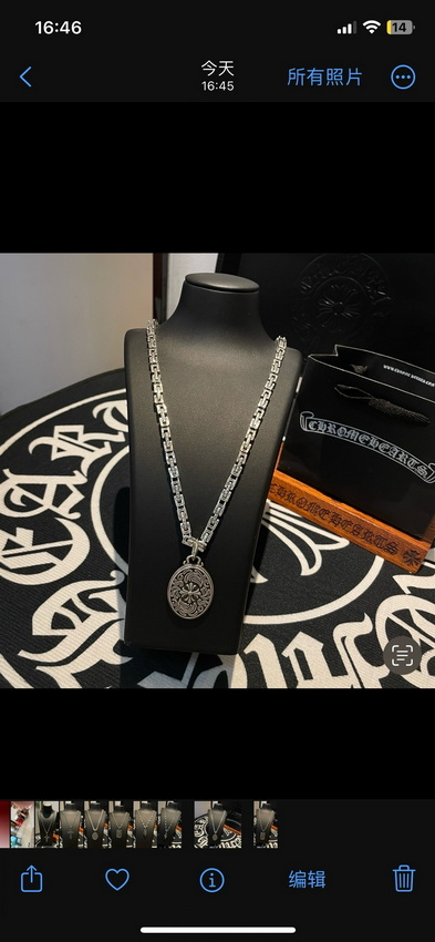 Ch*0me heart necklace-096