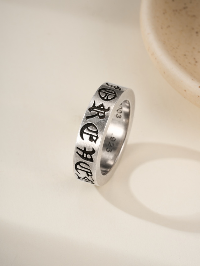 Ch**me He**ts ring-012