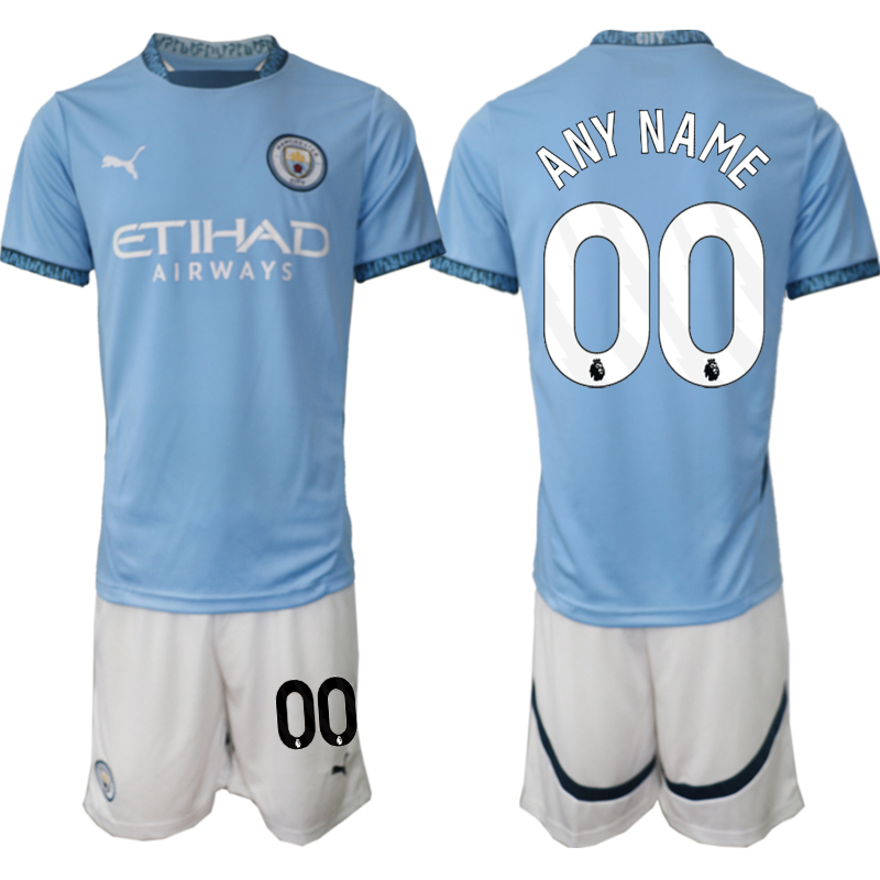 24-25 Season Football Clubs Suits-059