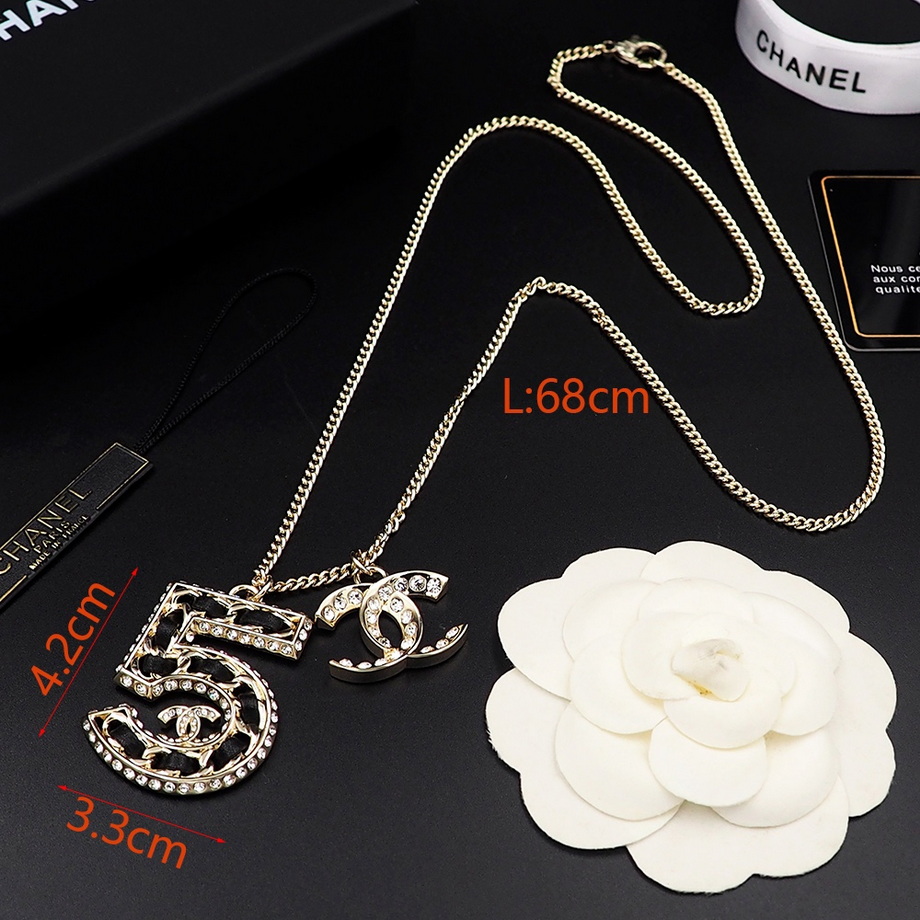 Ch*el necklace-082